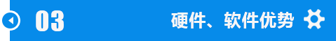 江汉固原锯钢筋硬质合金带锯条加工技术